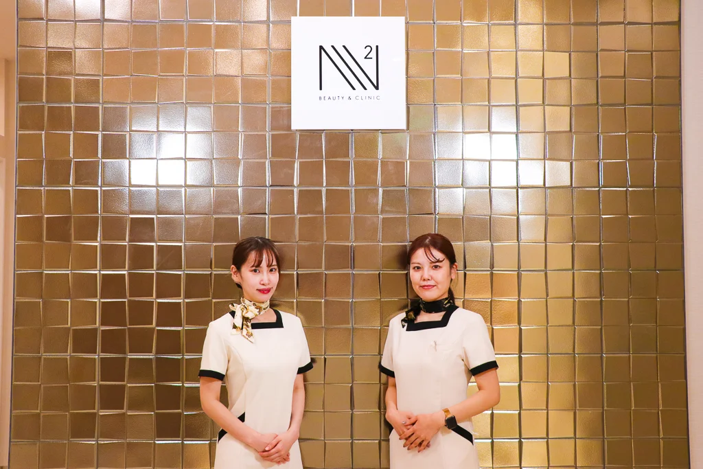 N2受付